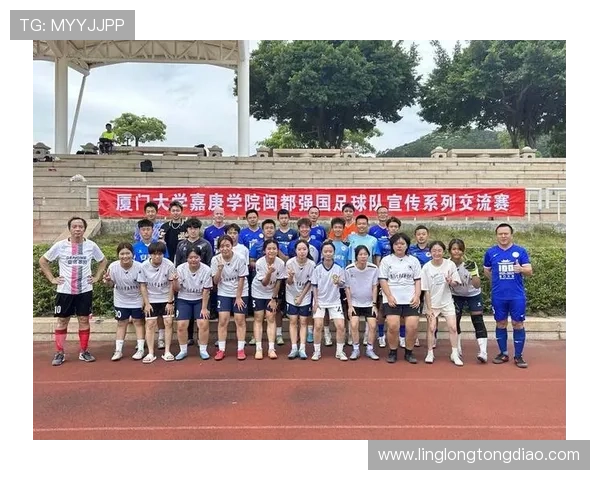 上海足球队精英赛征程回顾:拼搏与荣耀交织的奋斗故事 上海足球队精英赛征程回顾:拼搏与荣耀交织的奋斗故事