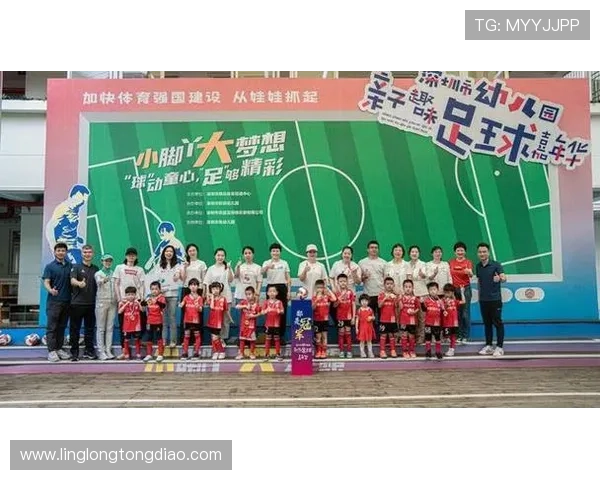 世界足球明星齐聚深圳展现足球魅力与激情的盛会