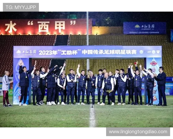 中国邀请外国足球明星助力本土联赛提升竞技水平与观赏性