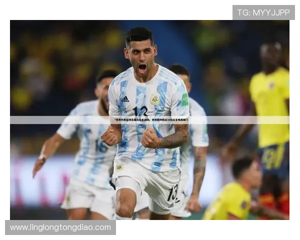 乌拉圭足球明星的辉煌历程与对世界足球的影响分析