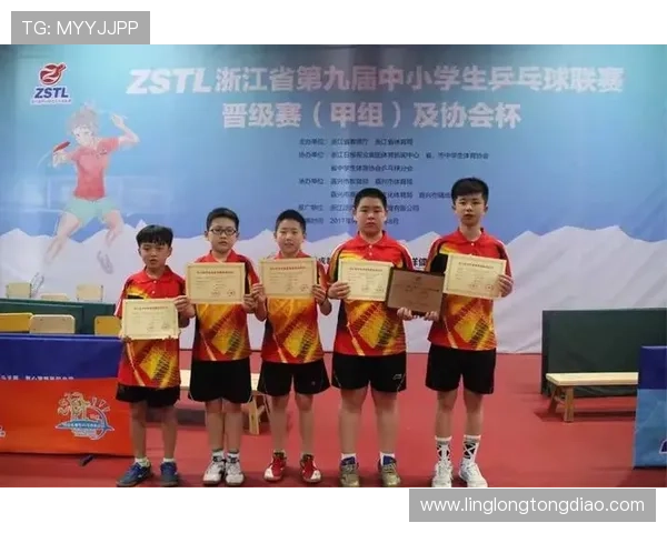 乒乓球心理素质评比结果揭晓上海乒乓球队荣登第九名榜单 乒乓球心理素质评比结果揭晓上海乒乓球队荣登第九名榜单