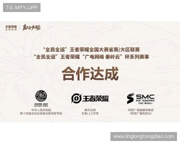 全运会特别报道：成都羽毛球队拼搏历程与荣耀背后的故事