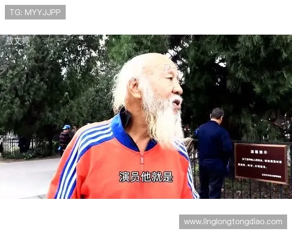 大爷足球明星精彩瞬间视频素材分享让你领略不一样的运动魅力