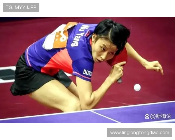 深圳乒乓球队反击战术解析与实战应用探讨