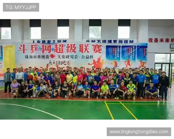 乒乓球比赛经验排行榜揭晓上海乒乓球队荣获第八名佳绩